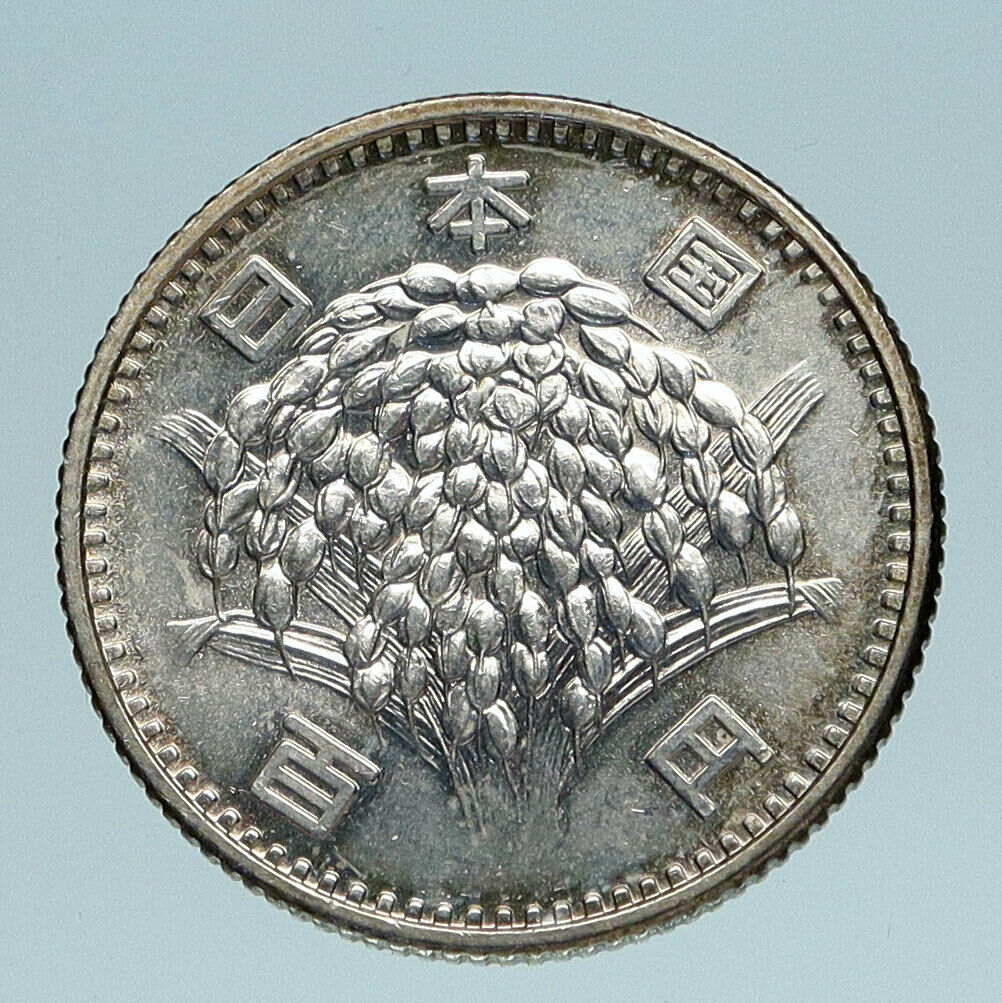1959-1966 JAPAN Emperor HIROHITO Rice Genuine Silver 100 Yn JAPANESE Coin i83312