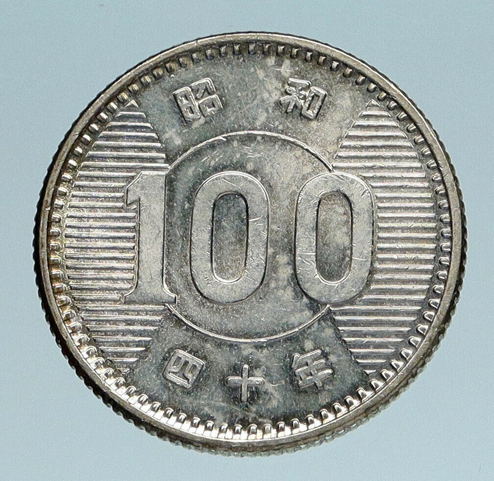 1959-1966 JAPAN Emperor HIROHITO Rice Genuine Silver 100 Yn JAPANESE Coin i83312