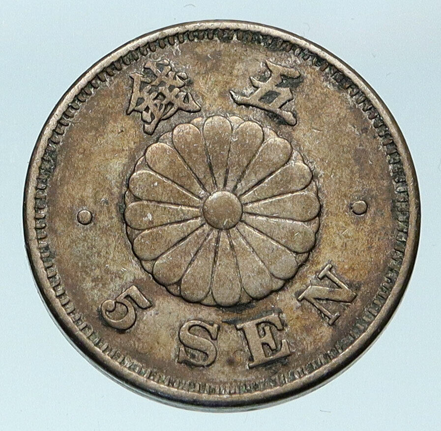 1890 JAPAN Genuine Antique EMPEROR MUTSUHITO Flower 5 Sen Japanese Coin i83665