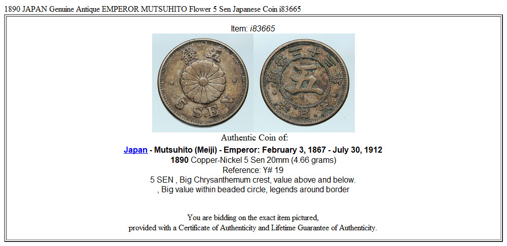 1890 JAPAN Genuine Antique EMPEROR MUTSUHITO Flower 5 Sen Japanese Coin i83665