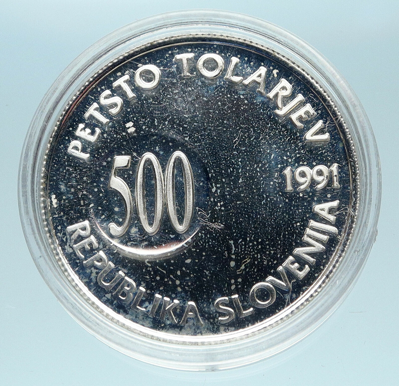 1991 SLOVENIA Independence Leaf VINTAGE Silver 500 Tolar Slovakian Coin i83494