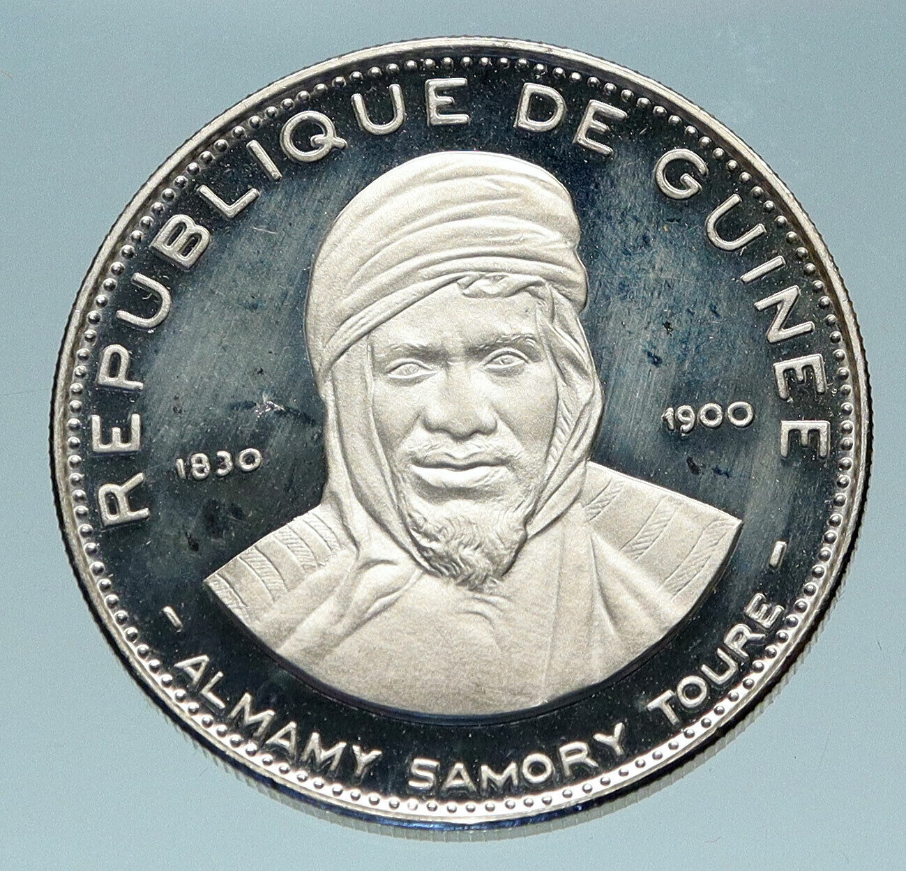 1969 GUINEA Islamic Almany Samory Ture OLD Proof Silver 200 Francs Coin i84059