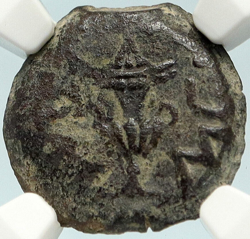 Authentic Ancient JEWISH WAR v ROMANS 68AD Yr3 JERUSALEM Coin AMPHORA NGC i84445