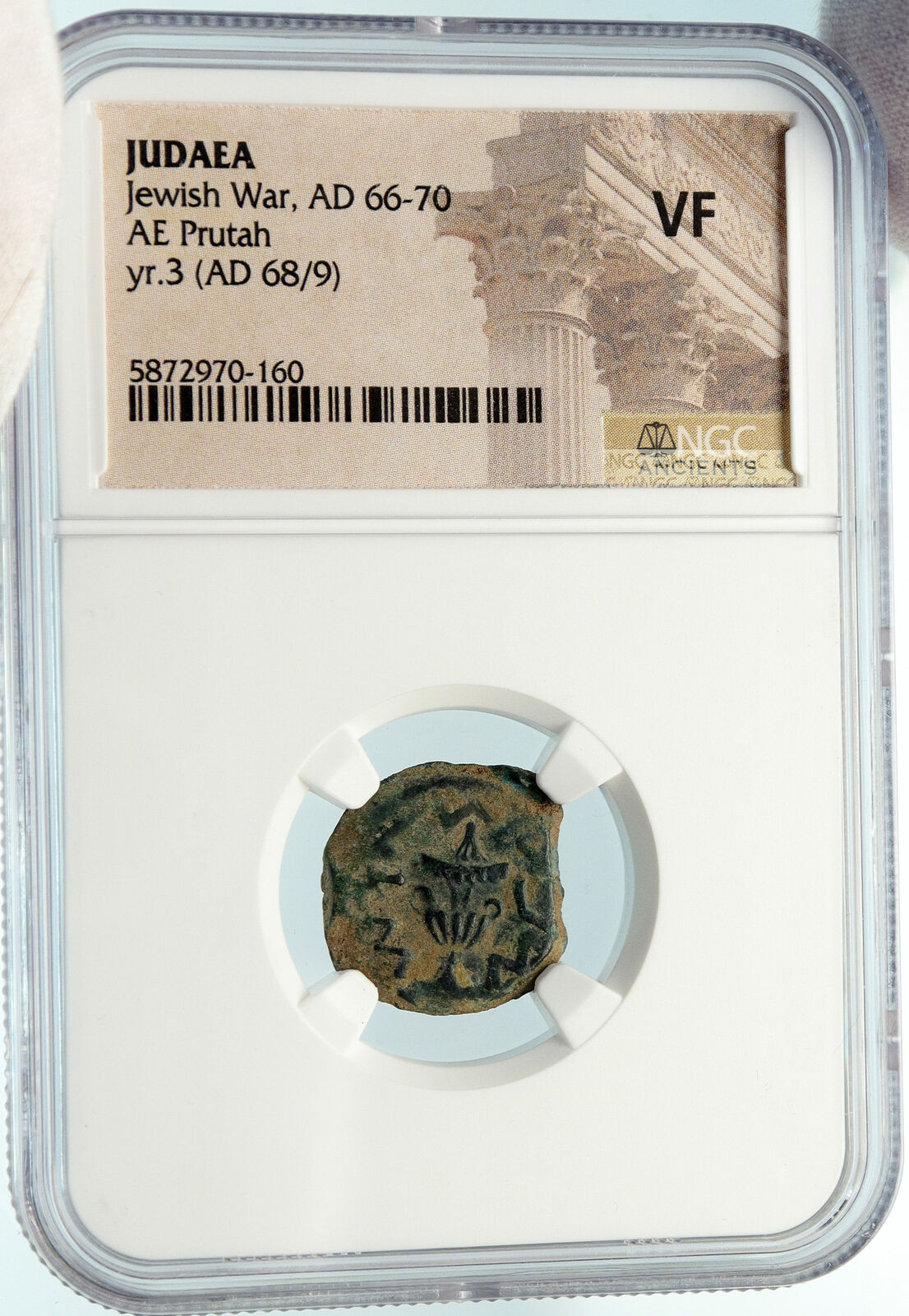 Authentic Ancient JEWISH WAR v ROMANS 68AD Yr3 JERUSALEM Coin AMPHORA NGC i84441