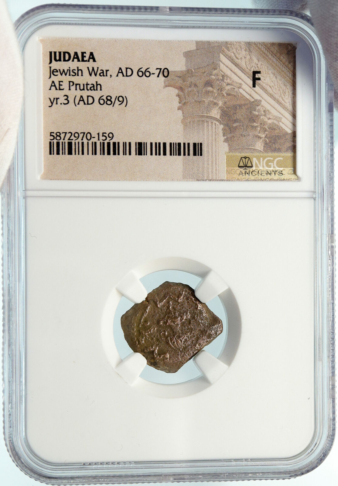 Authentic Ancient JEWISH WAR v ROMANS 68AD Yr3 JERUSALEM Coin AMPHORA NGC i84442