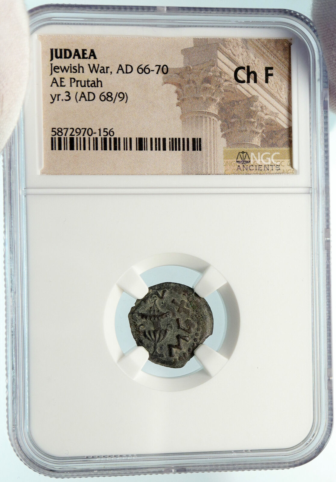 Authentic Ancient JEWISH WAR v ROMANS 68AD Yr3 JERUSALEM Coin AMPHORA NGC i84444