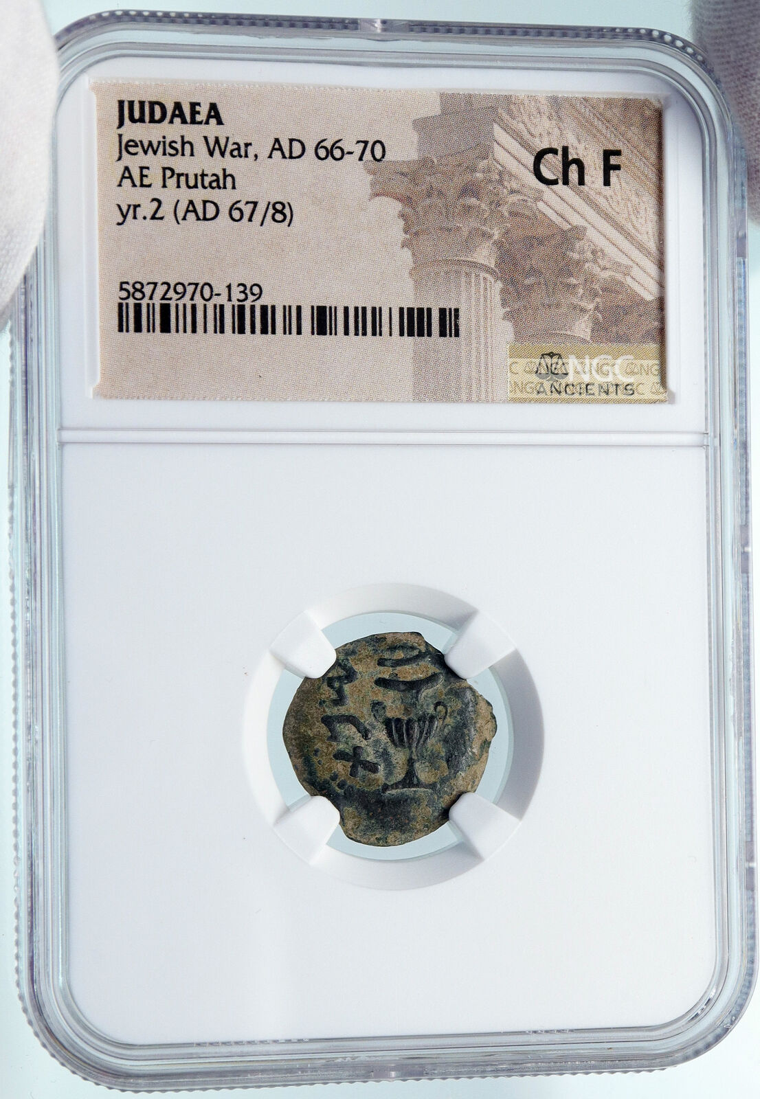 Authentic Ancient JEWISH WAR vs ROMANS 67AD Historical JERUSALEM Coin NGC i84999