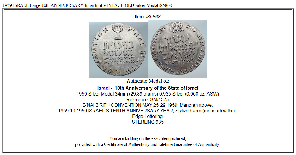 1959 ISRAEL Large 10th ANNIVERSARY B'nei B'rit VINTAGE OLD Silver Medal i85868