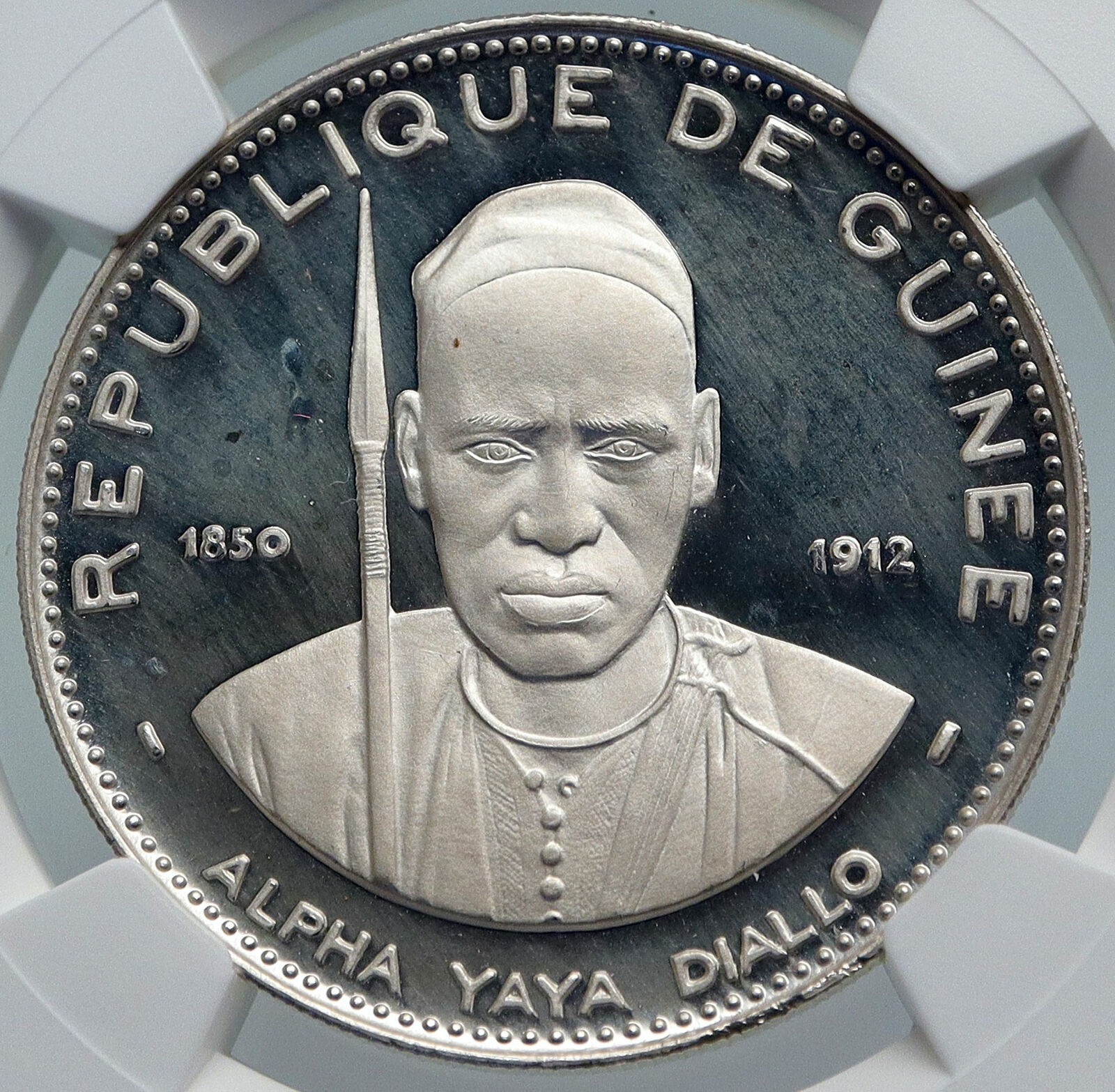 1969 GUINEA Alpha Yaya Diallo VINTAGE Proof Silver 250 Francs Coin NGC i85992