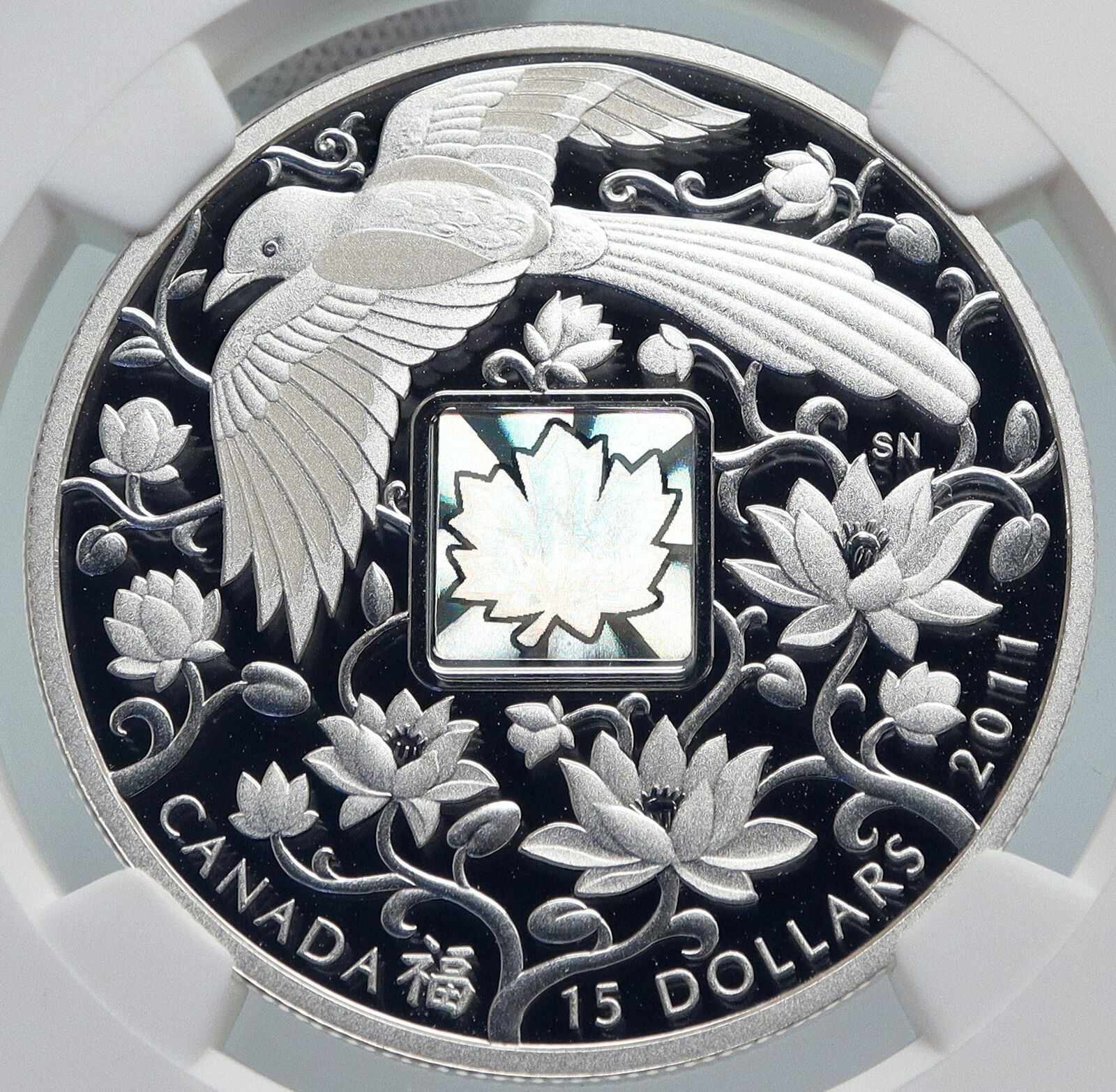 2011 CANADA UK Elizabeth II MAGPIE HOLOGRAM Silver $15 Coin Specimen NGC i86008