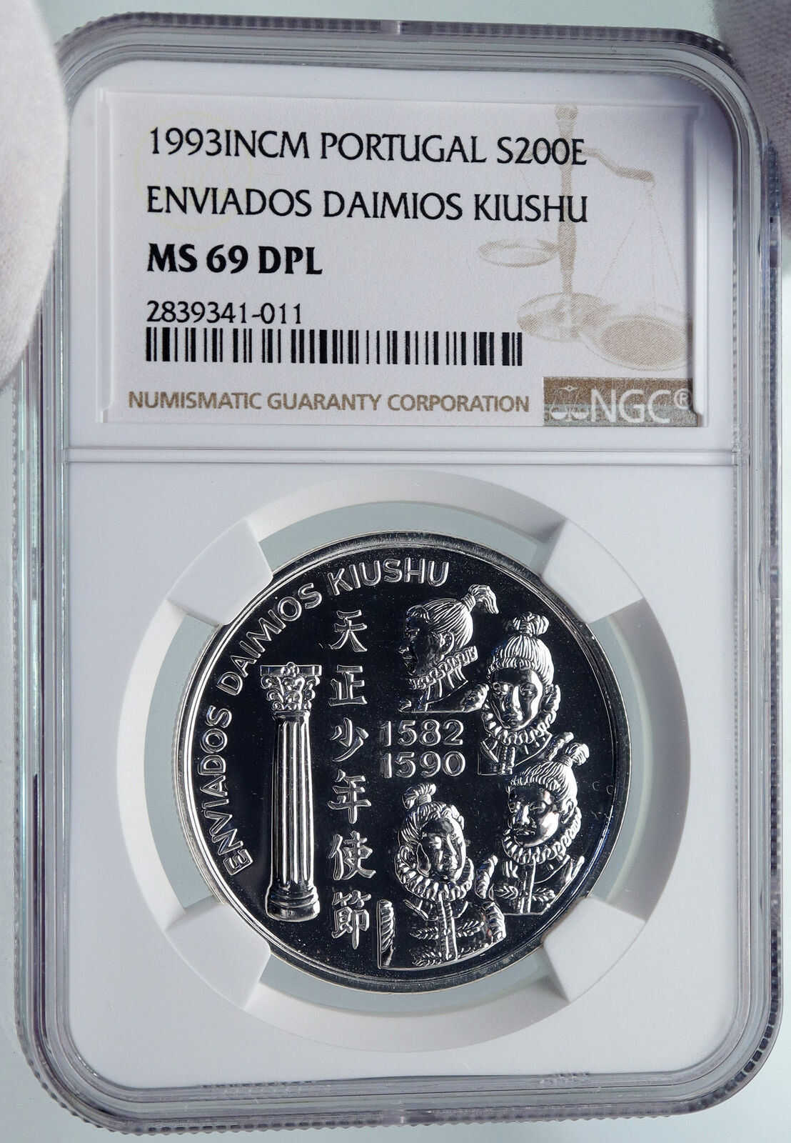 1993 PORTUGAL Japanese SAILING SHIP Kiushu Proof Silver 200 Esc Coin NGC i86019