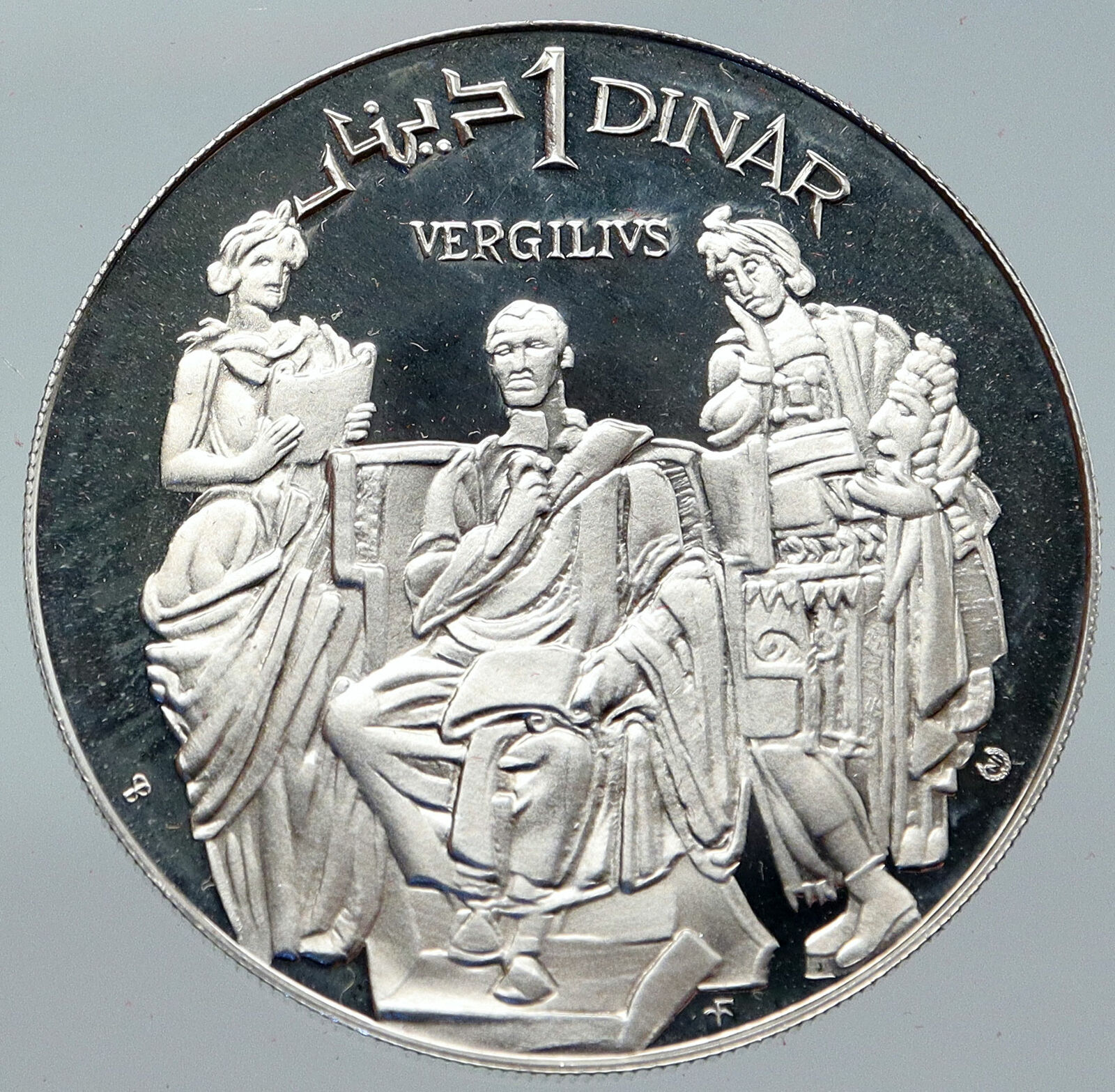 1969 TUNISIA History ROMAN VIRGILIUS DANTE OLD Proof Silver 1 Dinar Coin i86252