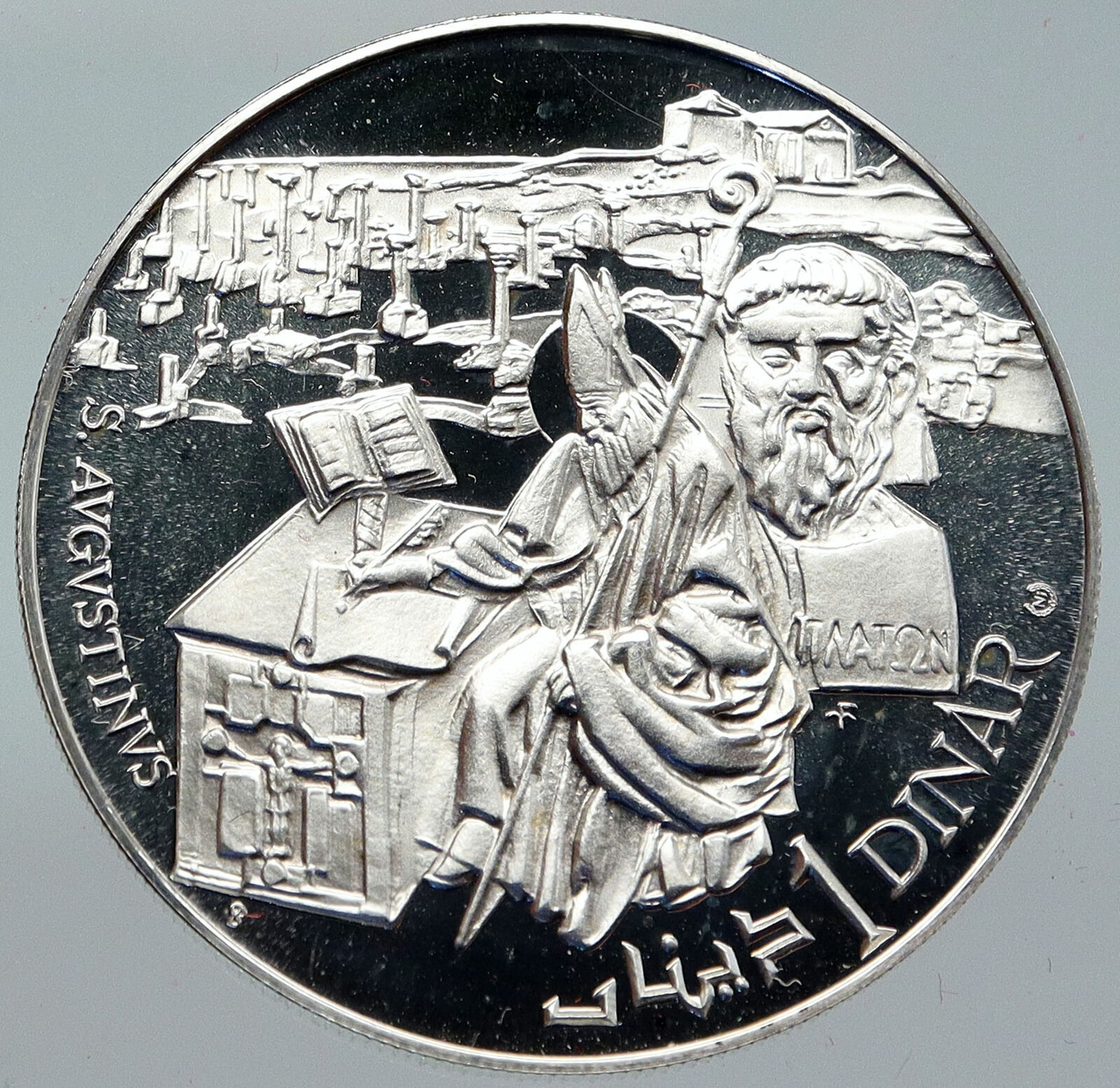 1969 TUNISIA History SAINT AUGUSTINE Vintage Proof Silver 1 Dinar Coin i86255