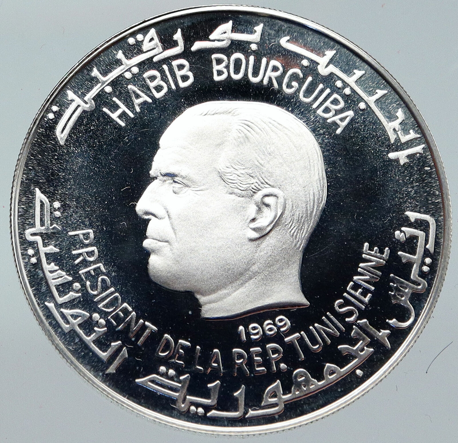 1969 TUNISIA History SAINT AUGUSTINE Vintage Proof Silver 1 Dinar Coin i86255