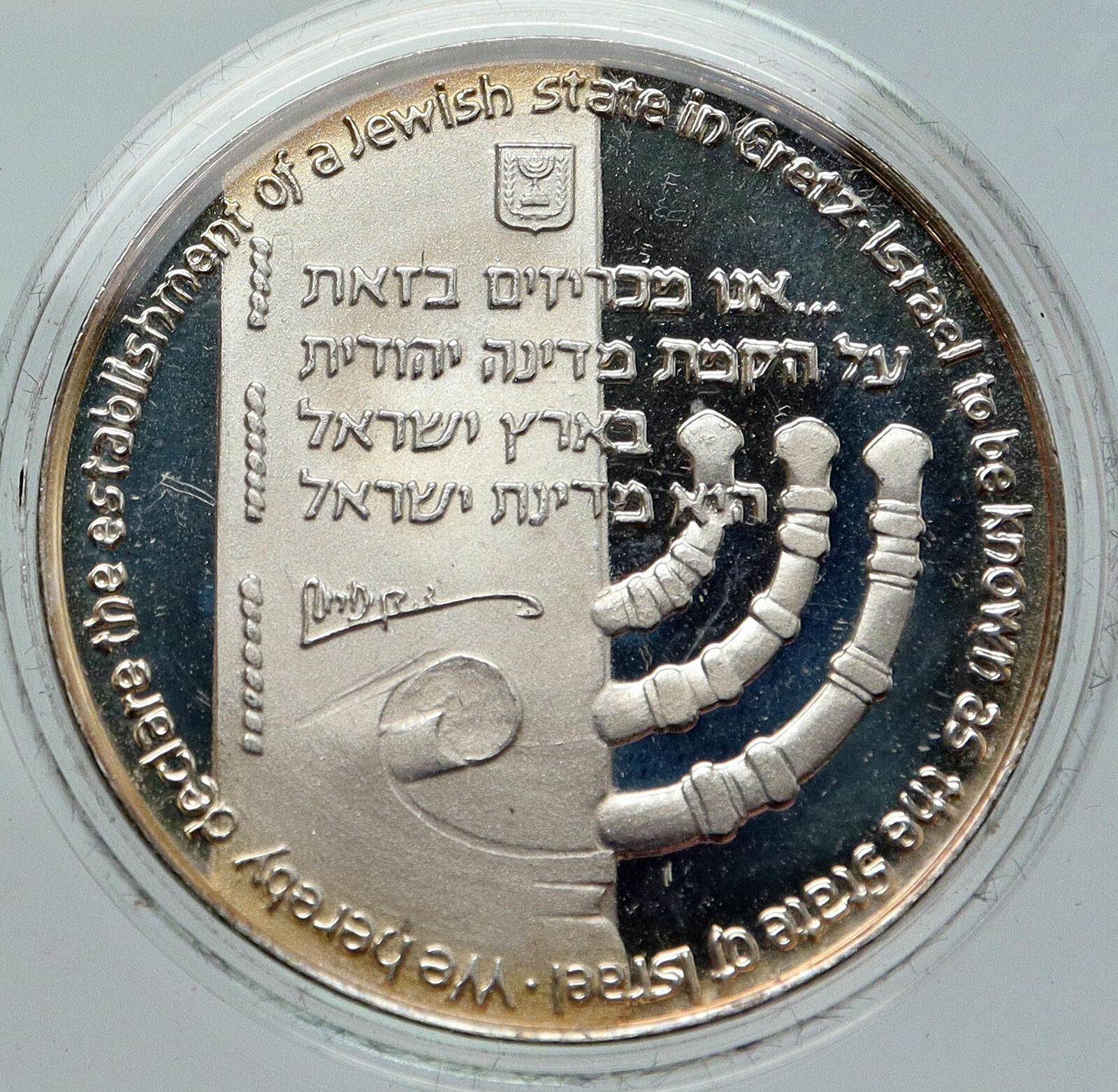 1986 ISRAEL Prime Minister David Ben Gurion CENTENNIAL Old Silver Medal i86262