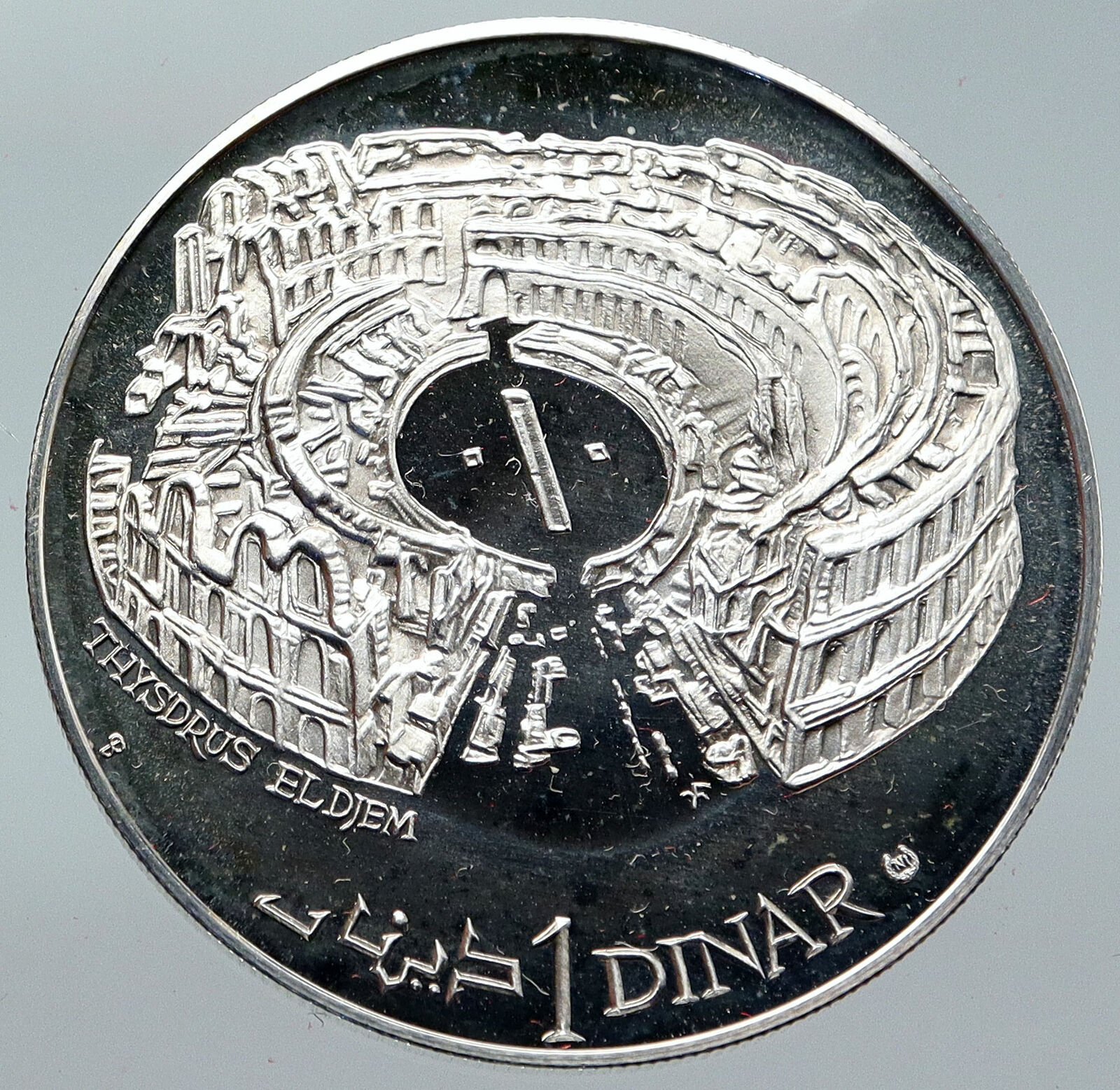 1969 TUNISIA History Thysdrus-El Djem COLOSSEUM Proof Silver 1 Dinar Coin i86259