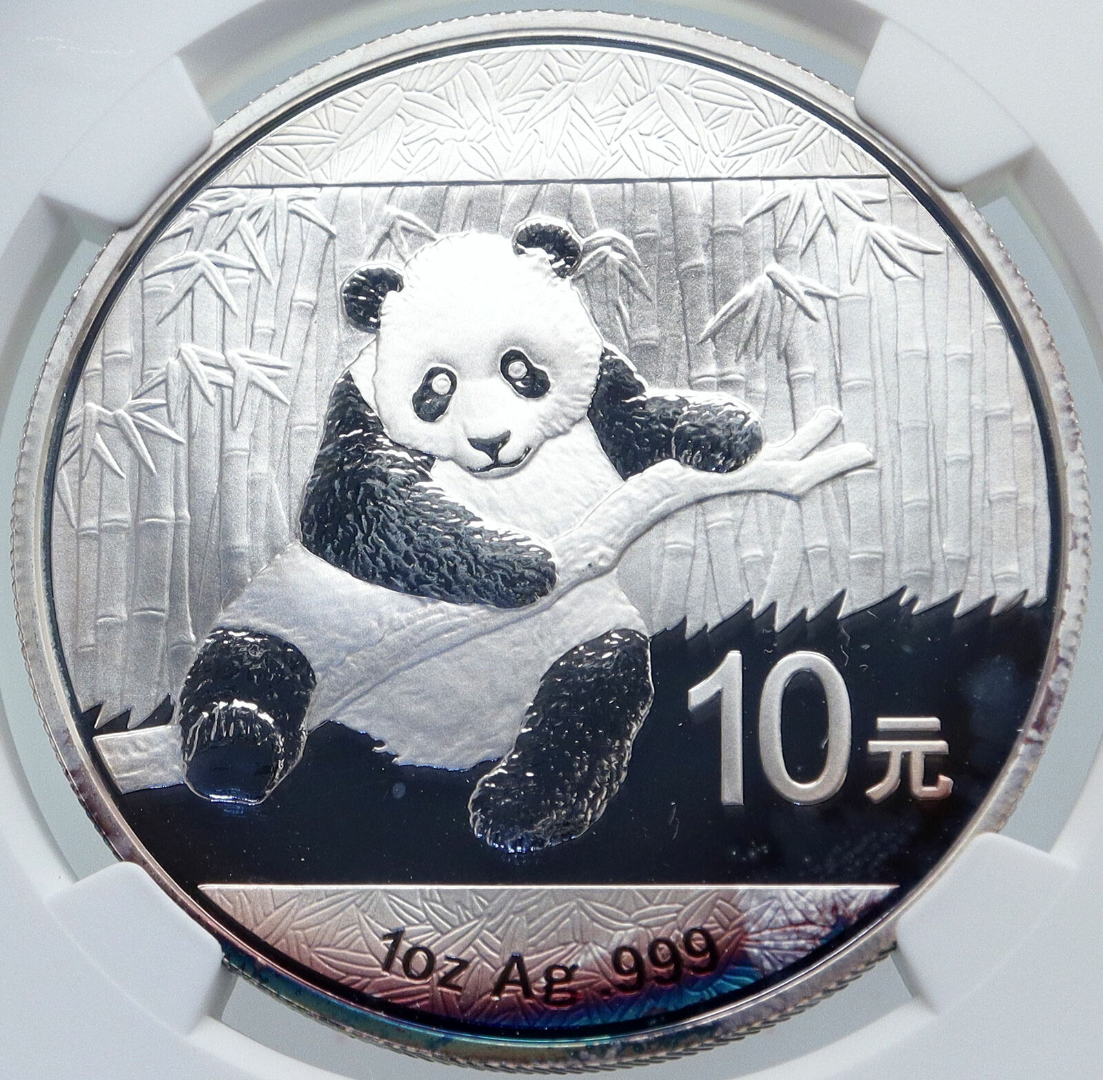 2014 CHINA PANDA Bamboo TEMPLE of HEAVEN Silver 10 Yuan Chinese Coin NGC i86163