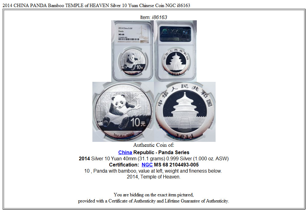 2014 CHINA PANDA Bamboo TEMPLE of HEAVEN Silver 10 Yuan Chinese Coin NGC i86163