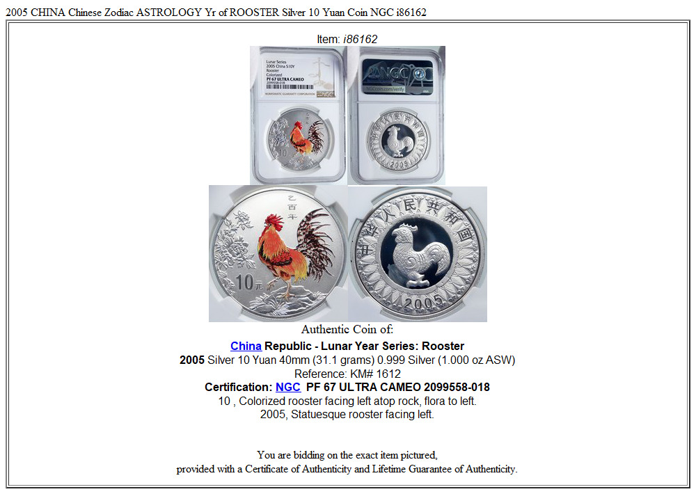 2005 CHINA Chinese Zodiac ASTROLOGY Yr of ROOSTER Silver 10 Yuan Coin NGC i86162