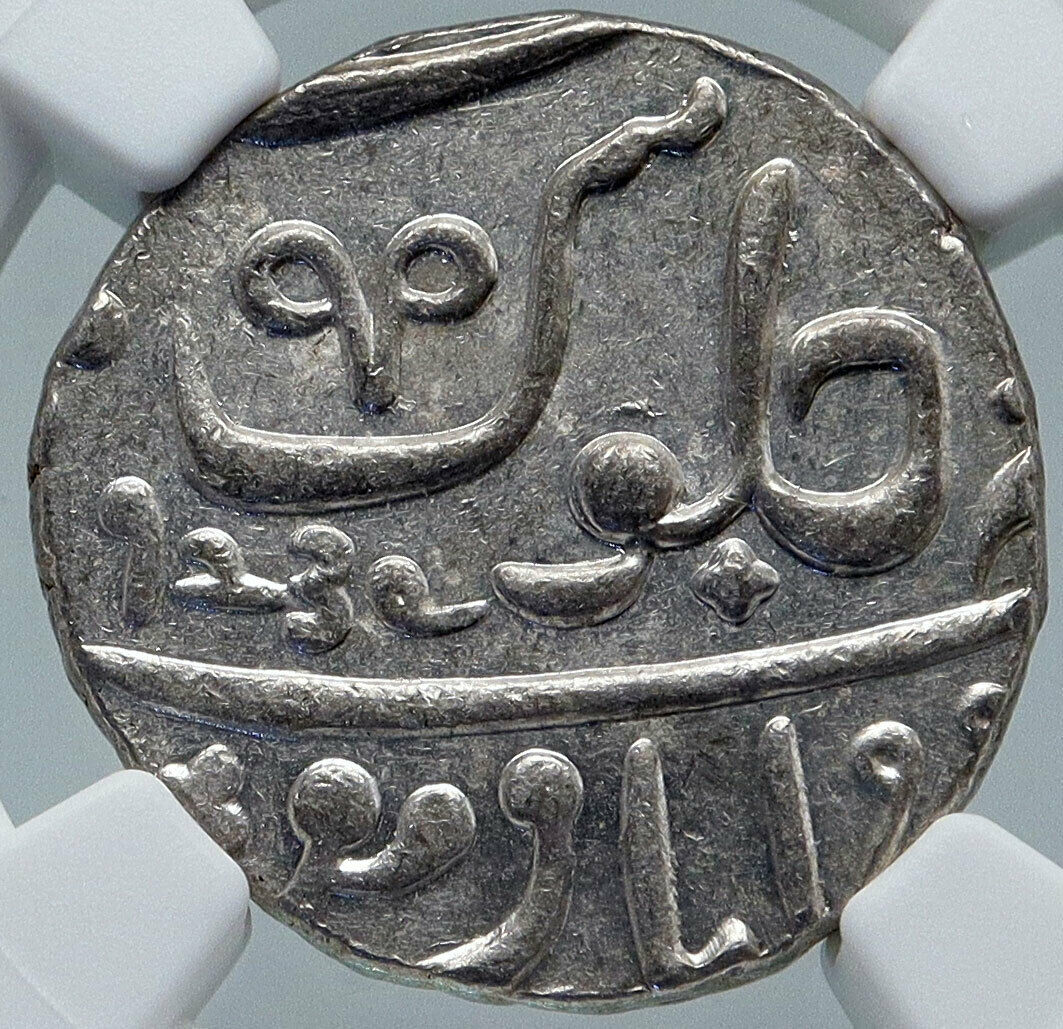 1829 (FE 1239) INDIA BRITISH OLD Bombay Presidency Silver RUPEE Coin NGC i86167