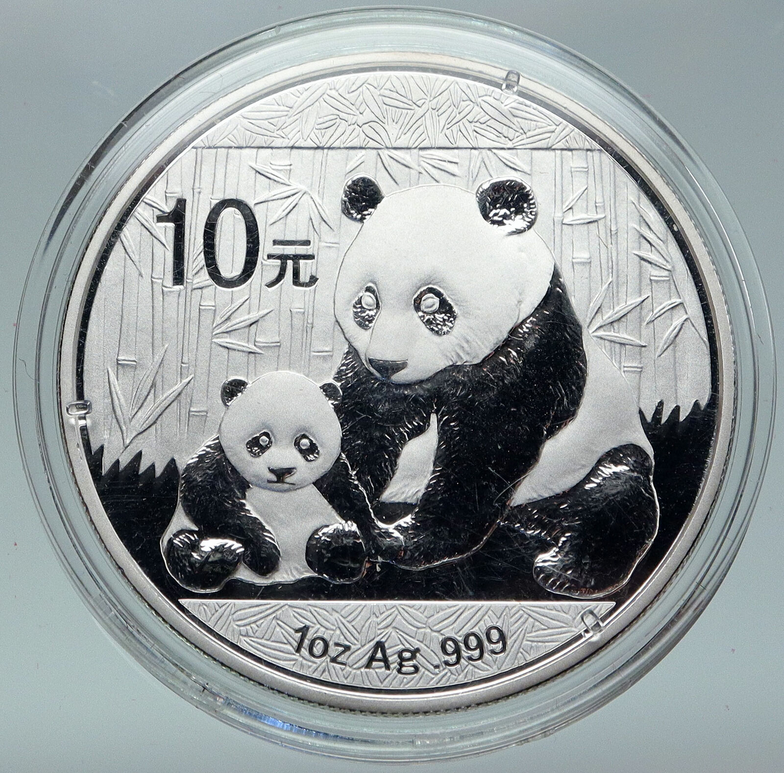 2012 CHINA PANDA MOM CUB Heaven Temple Proof Silver 10 Yuan Chinese Coin i86277