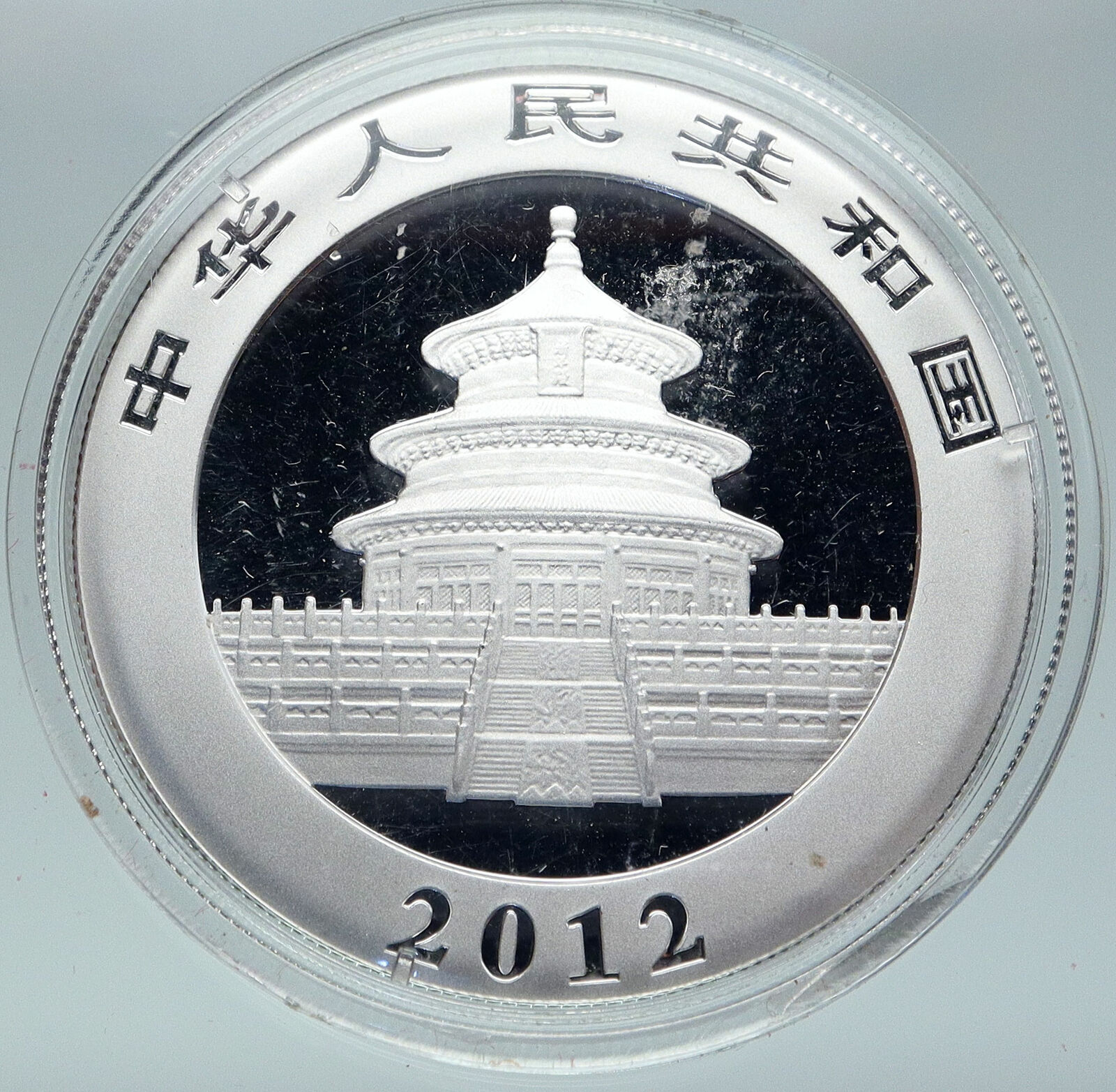 2012 CHINA PANDA MOM CUB Heaven Temple Proof Silver 10 Yuan Chinese Coin i86277