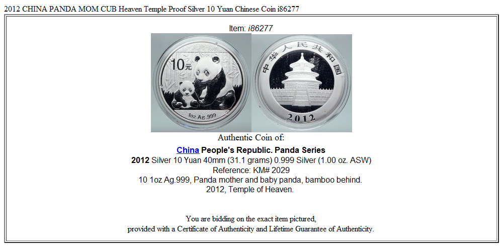 2012 CHINA PANDA MOM CUB Heaven Temple Proof Silver 10 Yuan Chinese Coin i86277