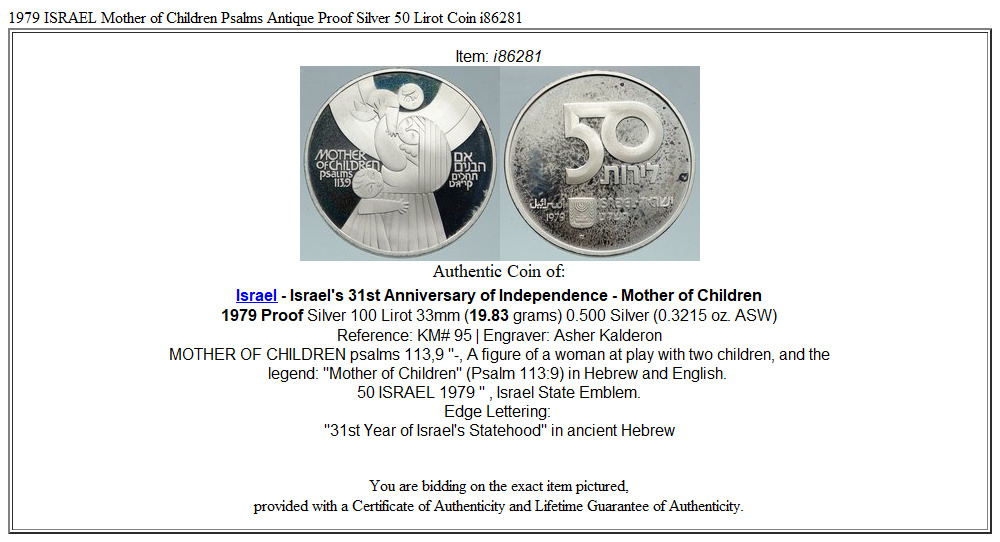 1979 ISRAEL Mother of Children Psalms Antique Proof Silver 50 Lirot Coin i86281