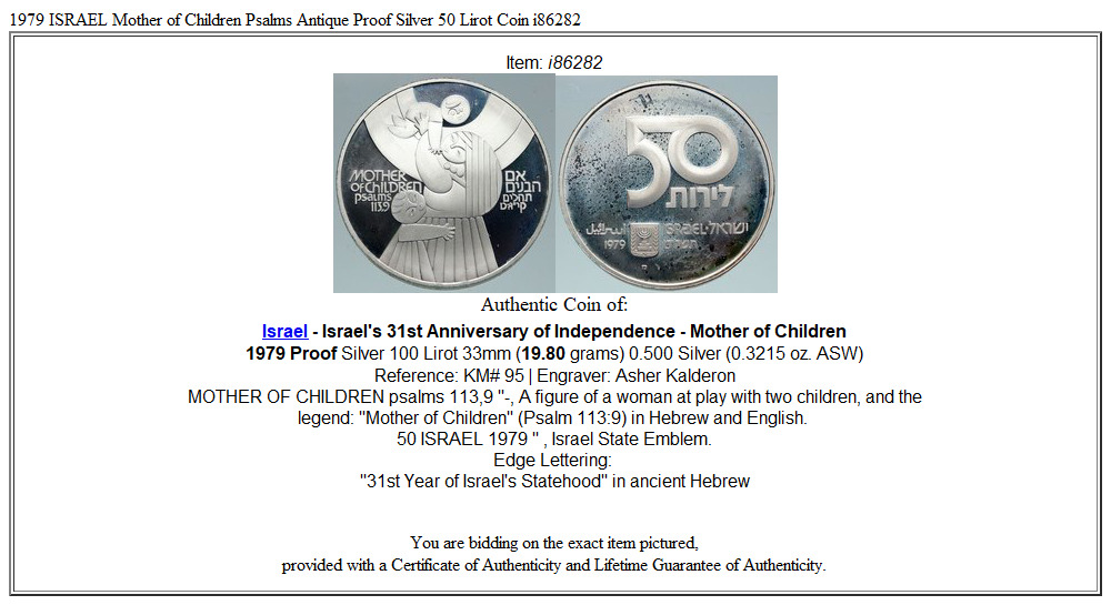 1979 ISRAEL Mother of Children Psalms Antique Proof Silver 50 Lirot Coin i86282