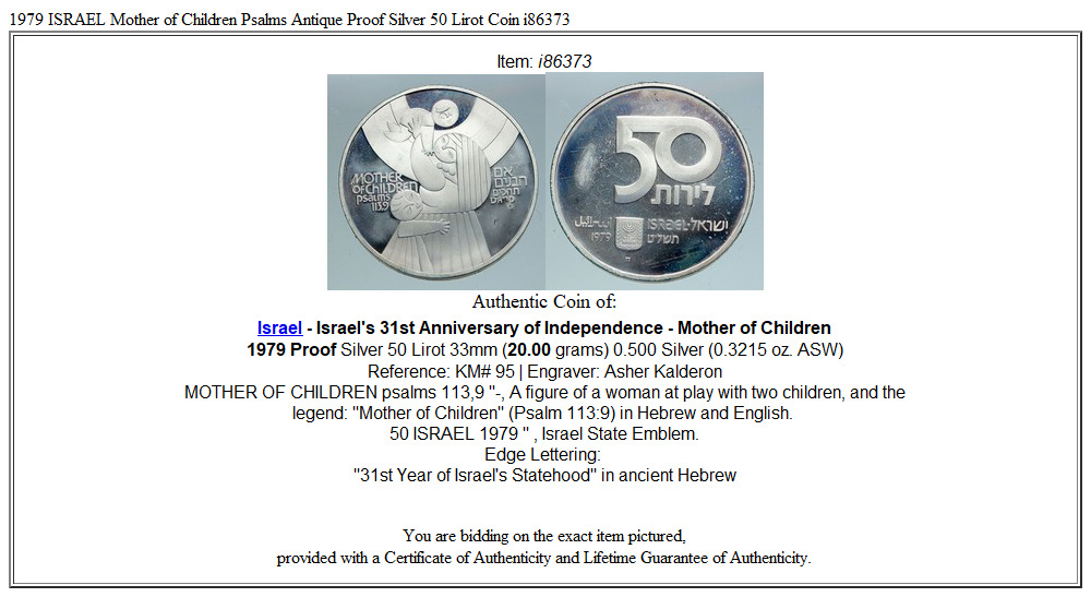 1979 ISRAEL Mother of Children Psalms Antique Proof Silver 50 Lirot Coin i86373