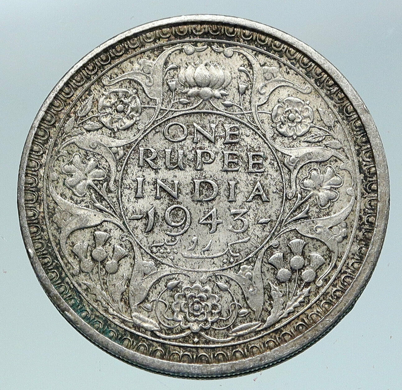 1943 INDIA UK States King George VI OLD Genuine Silver Rupee Indian Coin i86364