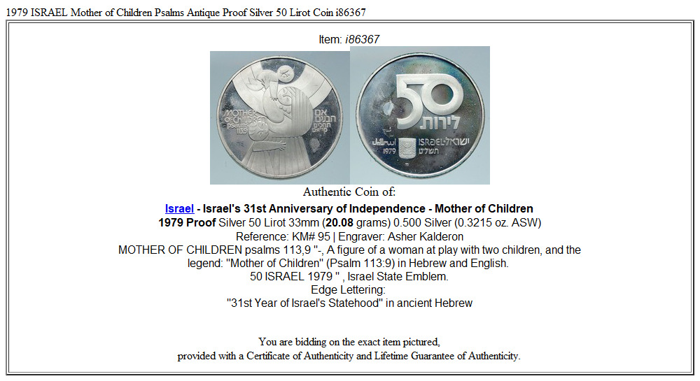 1979 ISRAEL Mother of Children Psalms Antique Proof Silver 50 Lirot Coin i86367