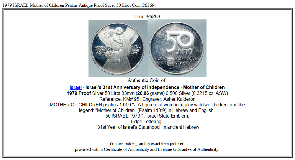 1979 ISRAEL Mother of Children Psalms Antique Proof Silver 50 Lirot Coin i86369