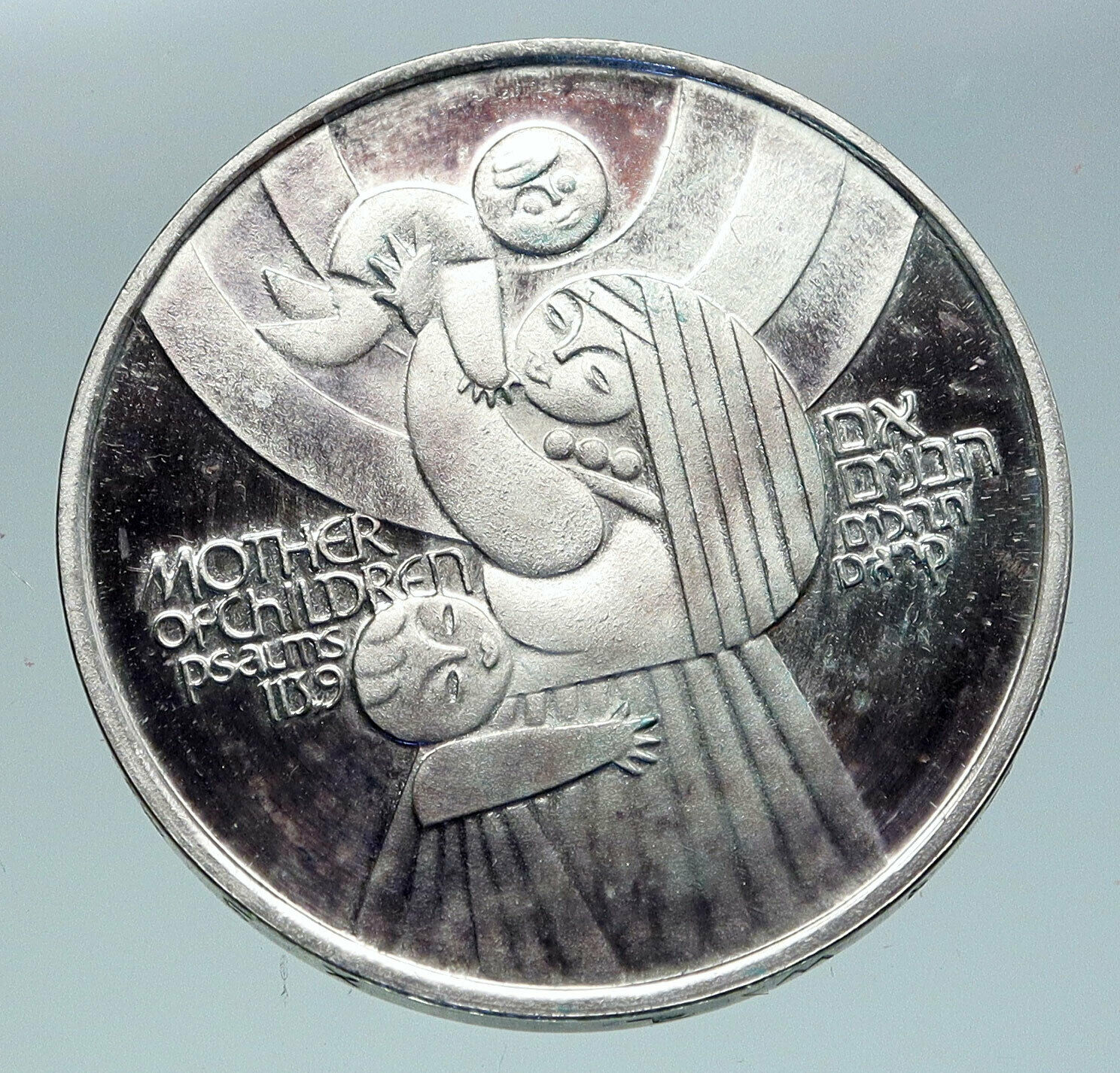 1979 ISRAEL Mother of Children Psalms Antique Proof Silver 50 Lirot Coin i86370