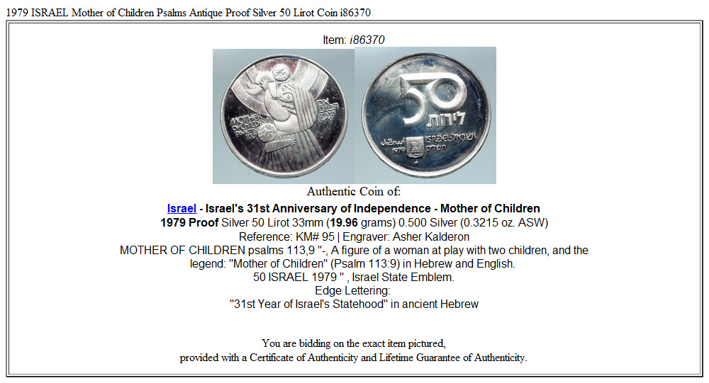 1979 ISRAEL Mother of Children Psalms Antique Proof Silver 50 Lirot Coin i86370