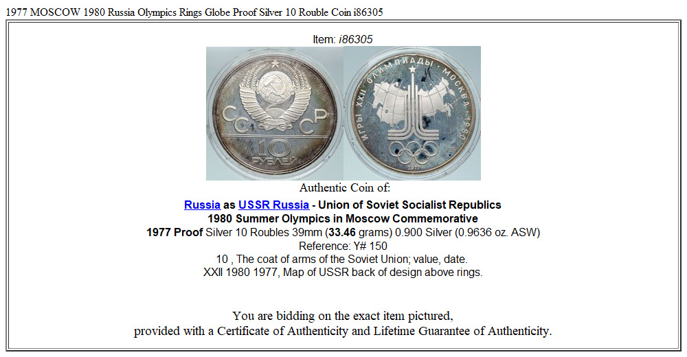 1977 MOSCOW 1980 Russia Olympics Rings Globe Proof Silver 10 Rouble Coin i86305