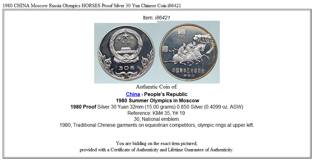 1980 CHINA Moscow Russia Olympics HORSES Proof Silver 30 Yua Chinese Coin i86421