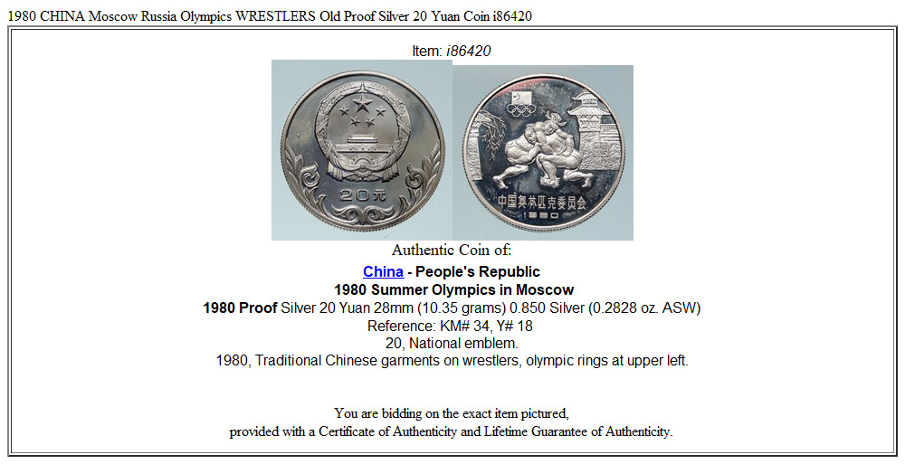 1980 CHINA Moscow Russia Olympics WRESTLERS Old Proof Silver 20 Yuan Coin i86420