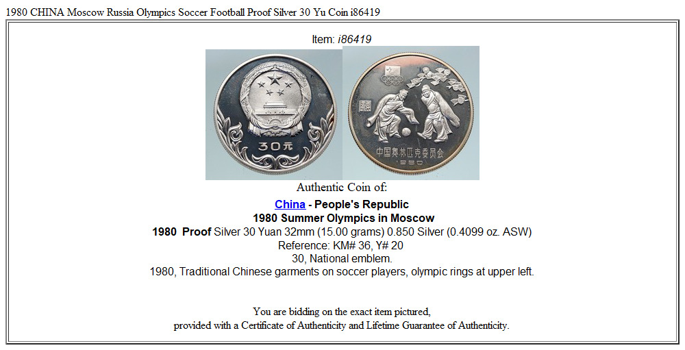 1980 CHINA Moscow Russia Olympics Soccer Football Proof Silver 30 Yu Coin i86419