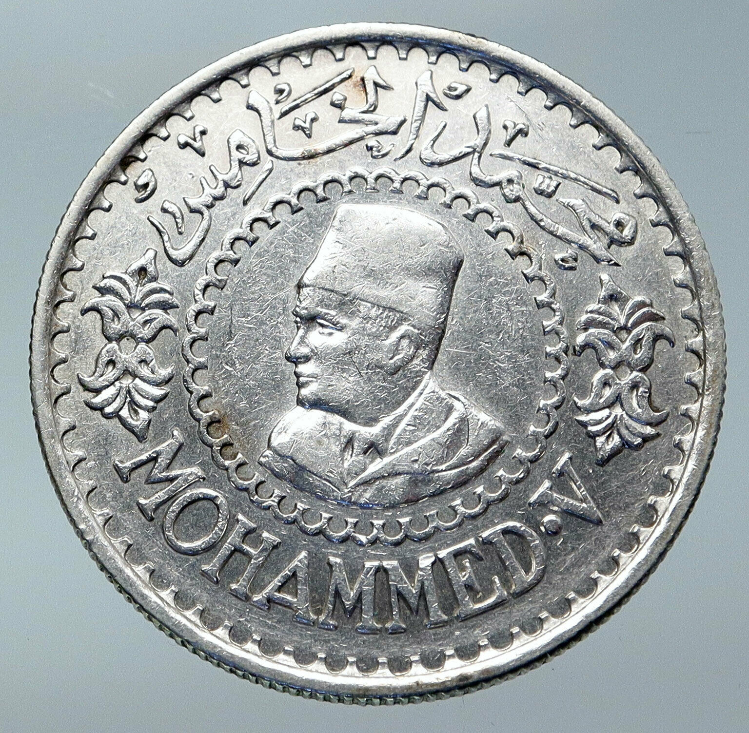 1956 MOROCCO King Mohammed V Crown Star VINTAGE OLD Silver 500 Franc Coin i85928