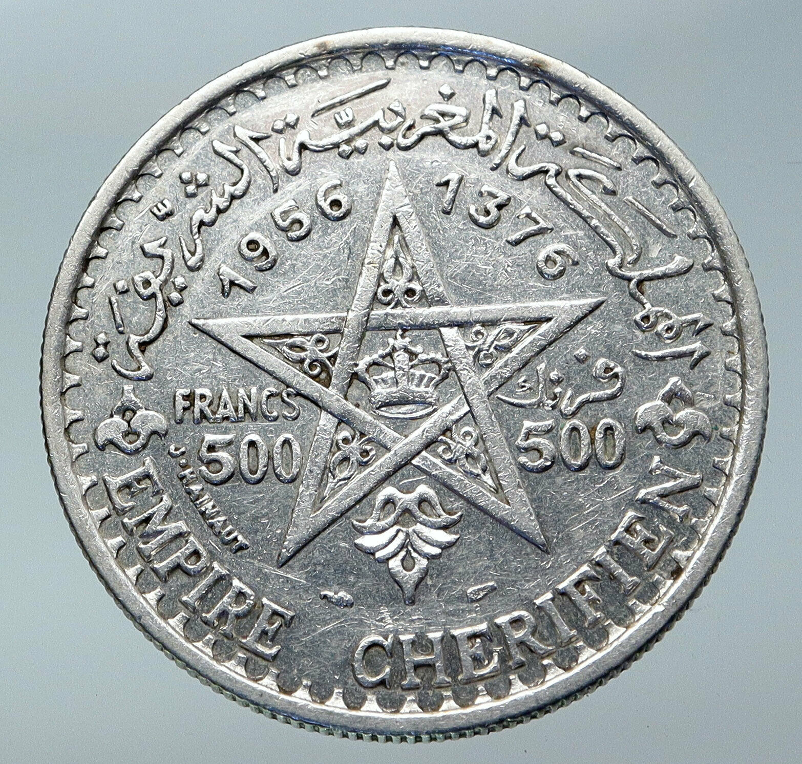 1956 MOROCCO King Mohammed V Crown Star VINTAGE OLD Silver 500 Franc Coin i85928