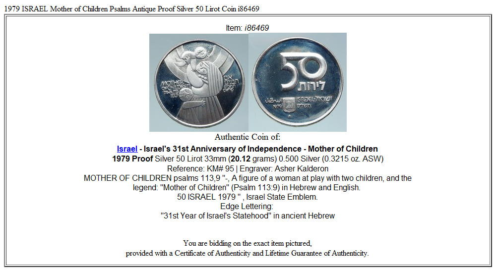 1979 ISRAEL Mother of Children Psalms Antique Proof Silver 50 Lirot Coin i86469