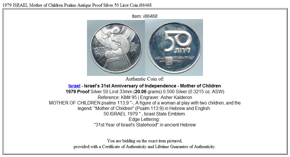 1979 ISRAEL Mother of Children Psalms Antique Proof Silver 50 Lirot Coin i86468