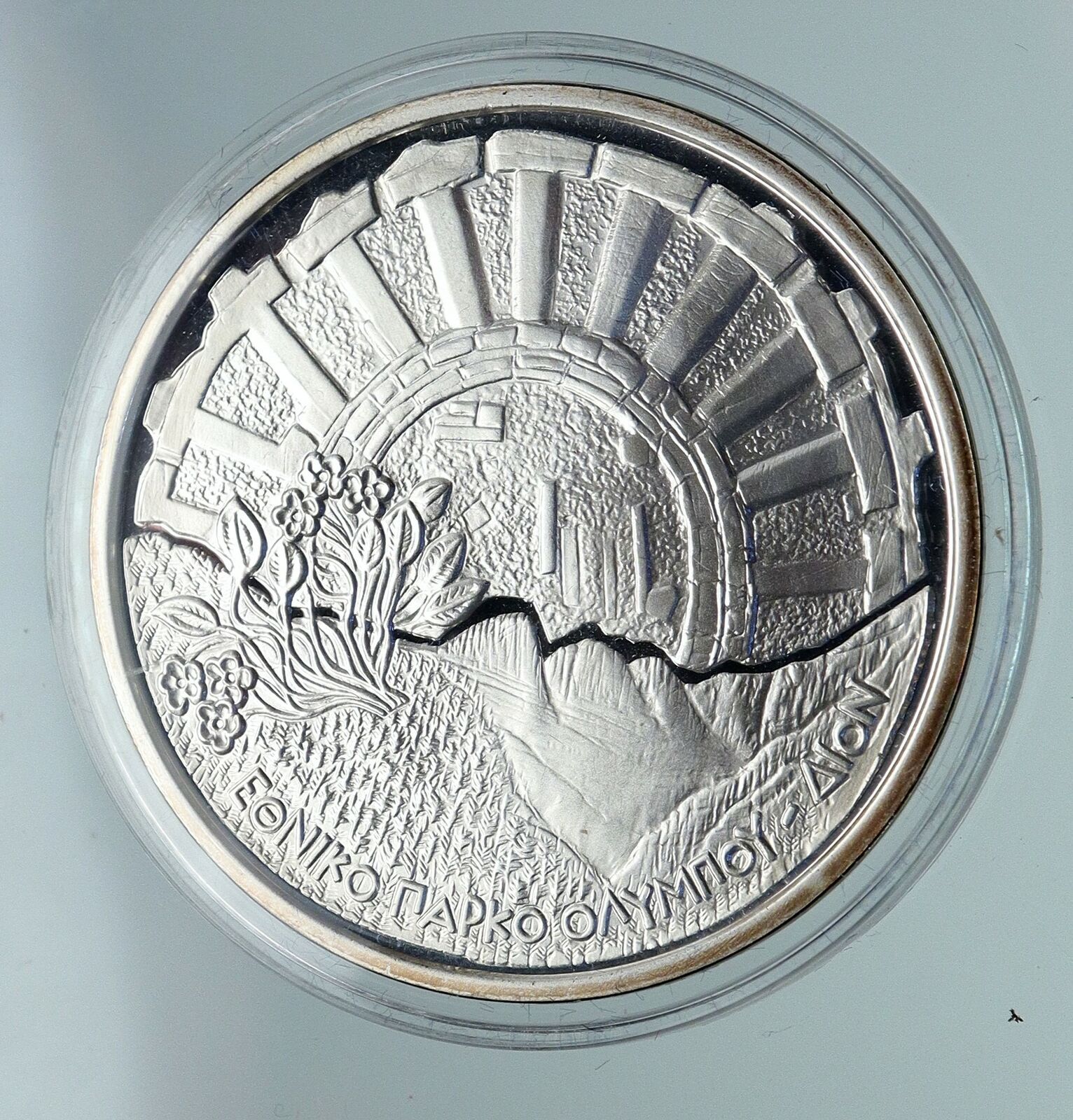 2006 GREECE National Park MOUNT OLYMPUS at Dion Proof Silver 10 Euro Coin i86475