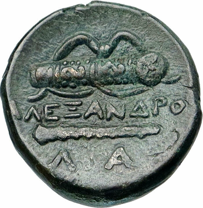 ALEXANDER III the Great LIFETIME 332BC Ancient Greek Coin Macedonia CLUB i85852