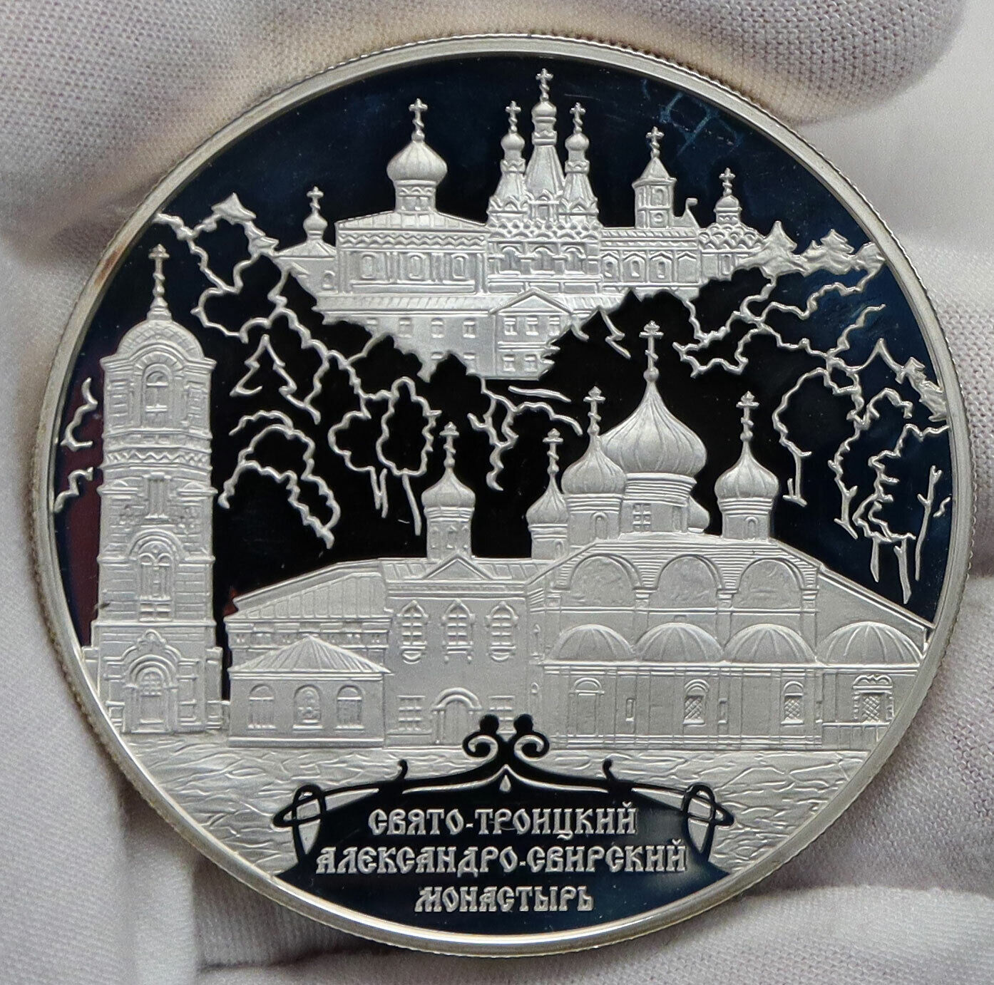 2010 RUSSIA Naval Battle FLEET Admiral SPIRIDOV Proof Silver 25Ruble Coin i86518