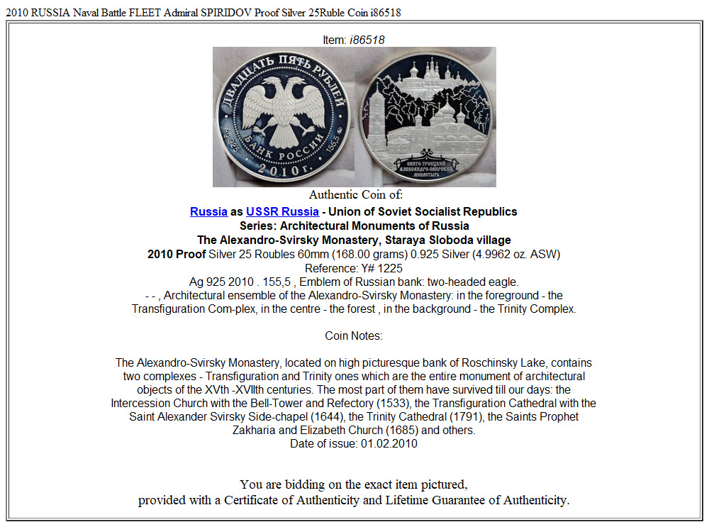 2010 RUSSIA Naval Battle FLEET Admiral SPIRIDOV Proof Silver 25Ruble Coin i86518