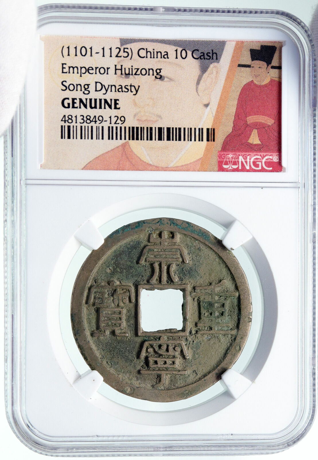 1101AD CHINESE Northern Song Dynasty Antique HUI ZONG Cash Coin CHINA NGC i86291