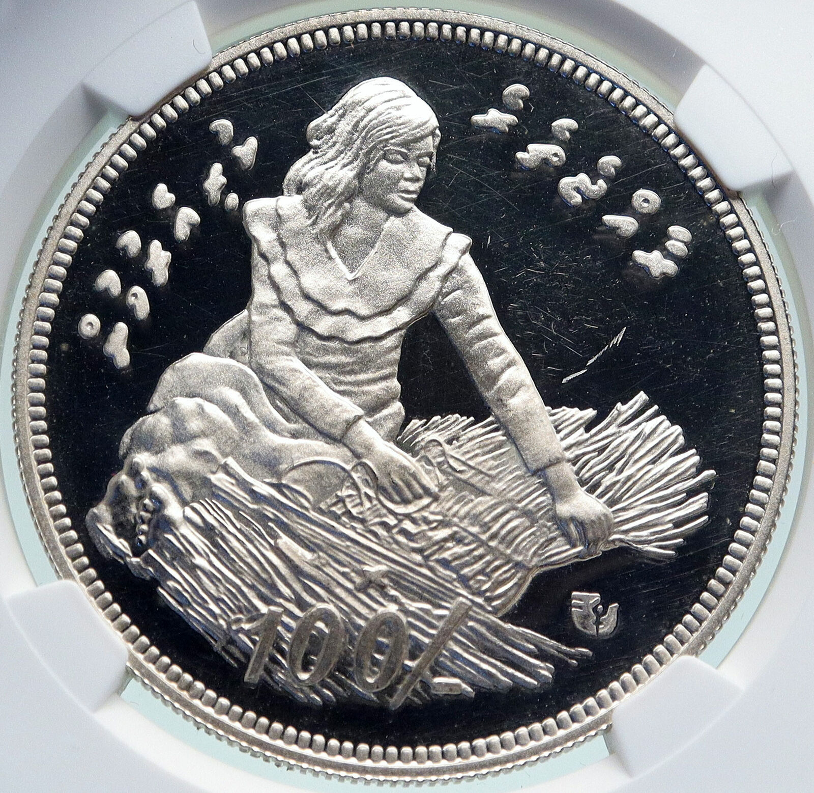 1979 MALDIVES ISLANDS Food Agriculture GIRL Proof Silver 100 Ruf Coin NGC i86673