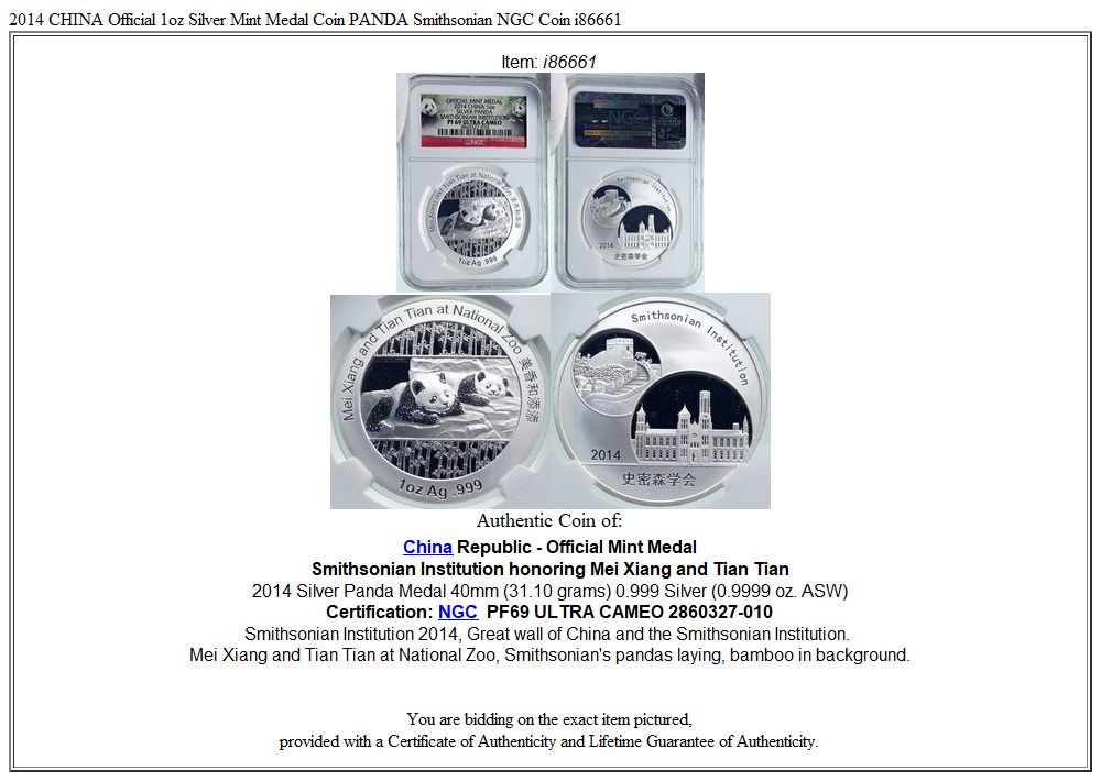 2014 CHINA Official 1oz Silver Mint Medal Coin PANDA Smithsonian NGC Coin i86661